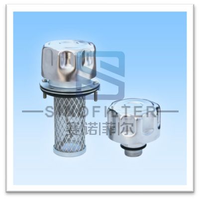 PQA、PQB系列空氣呼吸過(guò)濾器